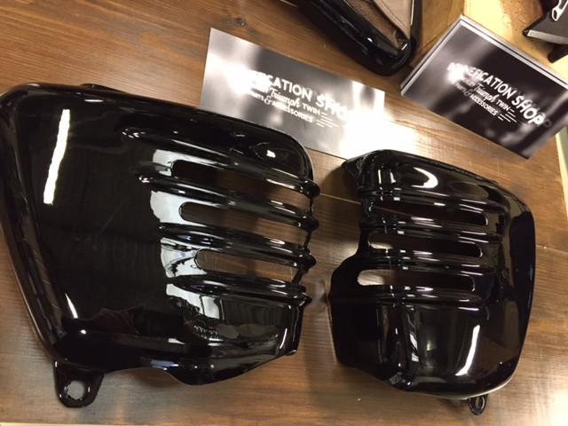 Bonne Ribbed Side Panels - Gloss Black